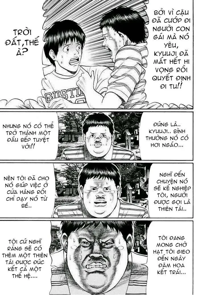 Wagatsuma-San Wa Ore No Yome Chapter 73 - 16