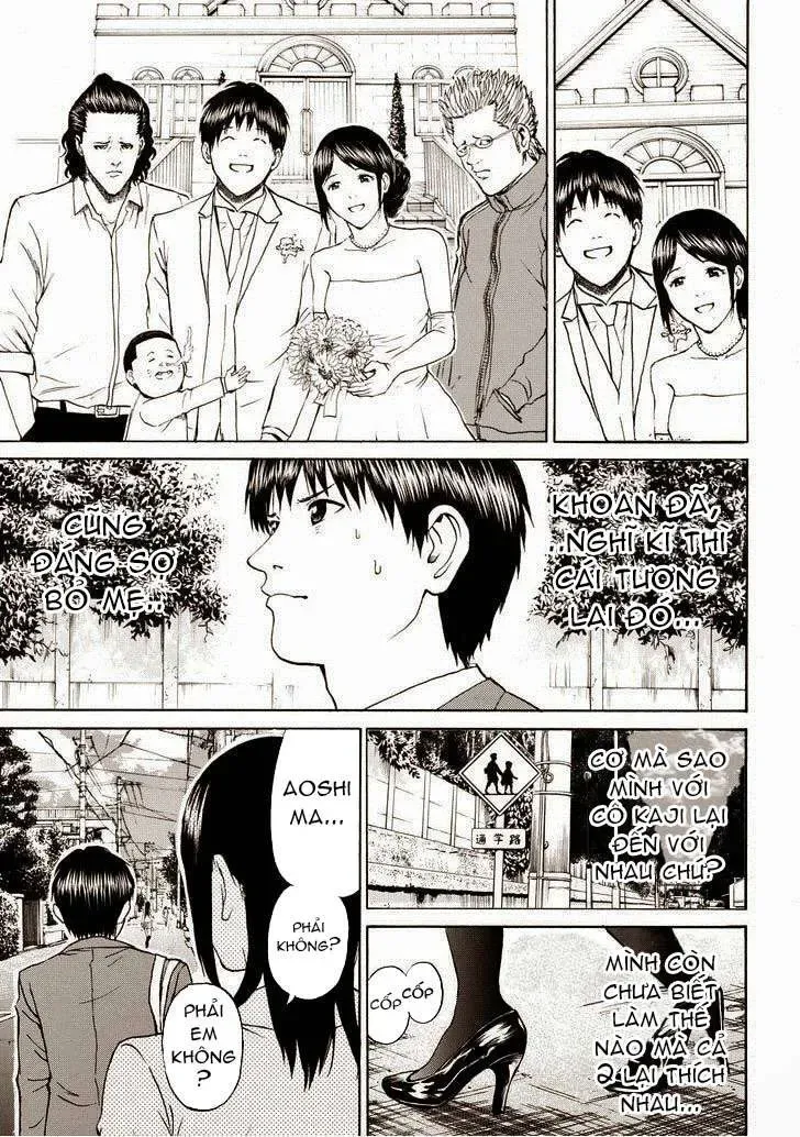 Wagatsuma-San Wa Ore No Yome Chapter 73 - 20