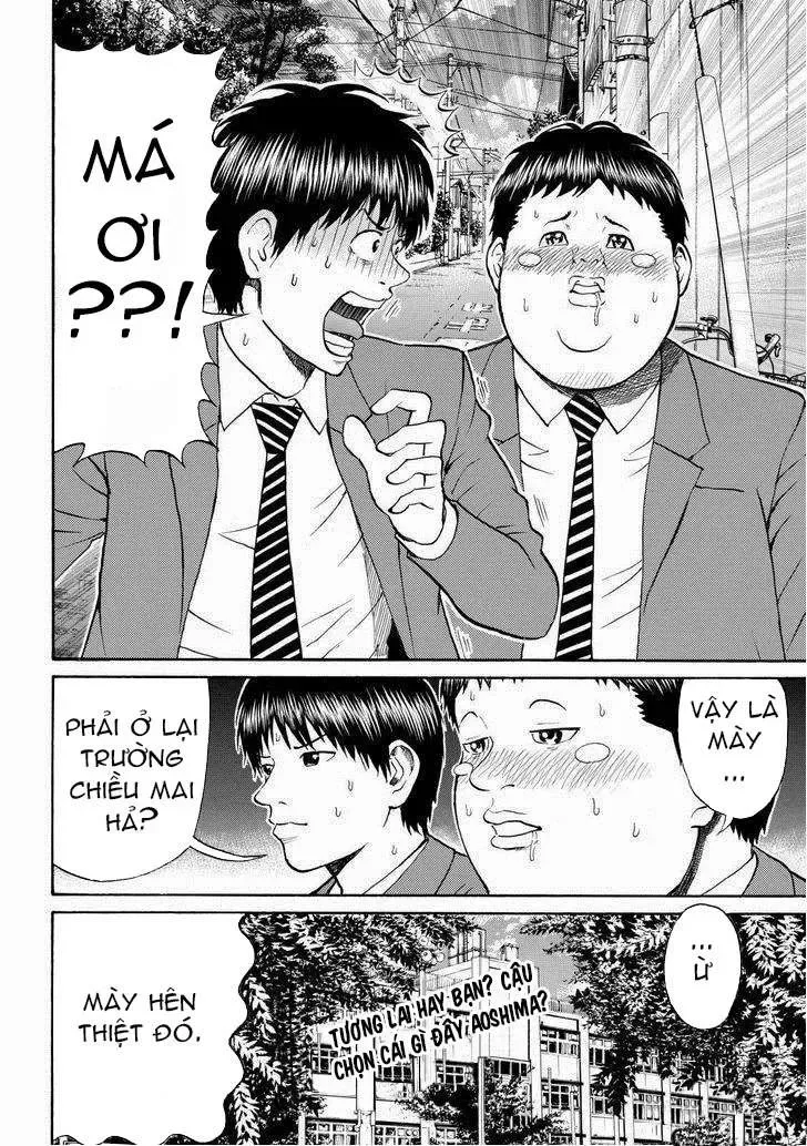 Wagatsuma-San Wa Ore No Yome Chapter 73 - 23