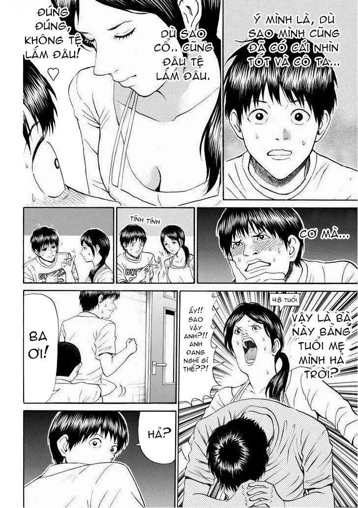 Wagatsuma-San Wa Ore No Yome Chapter 73 - 7