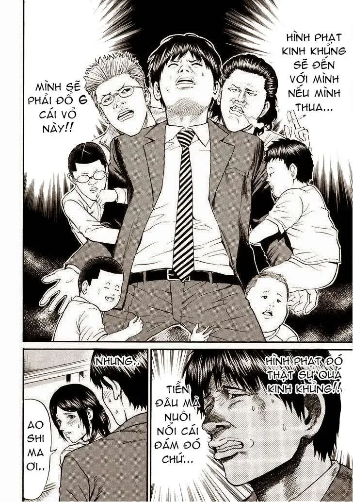 Wagatsuma-San Wa Ore No Yome Chapter 74 - 11