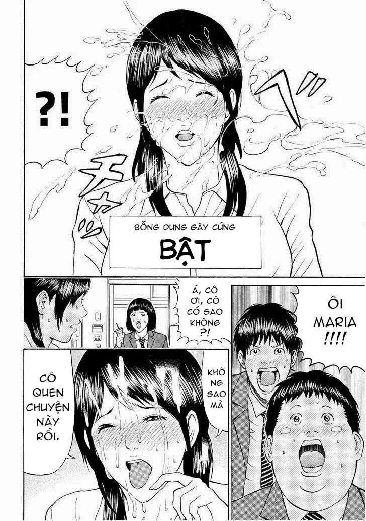 Wagatsuma-San Wa Ore No Yome Chapter 74 - 15