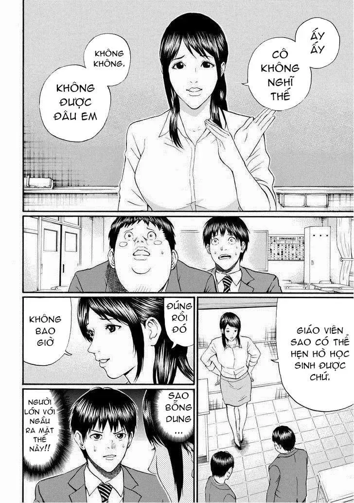 Wagatsuma-San Wa Ore No Yome Chapter 74 - 17