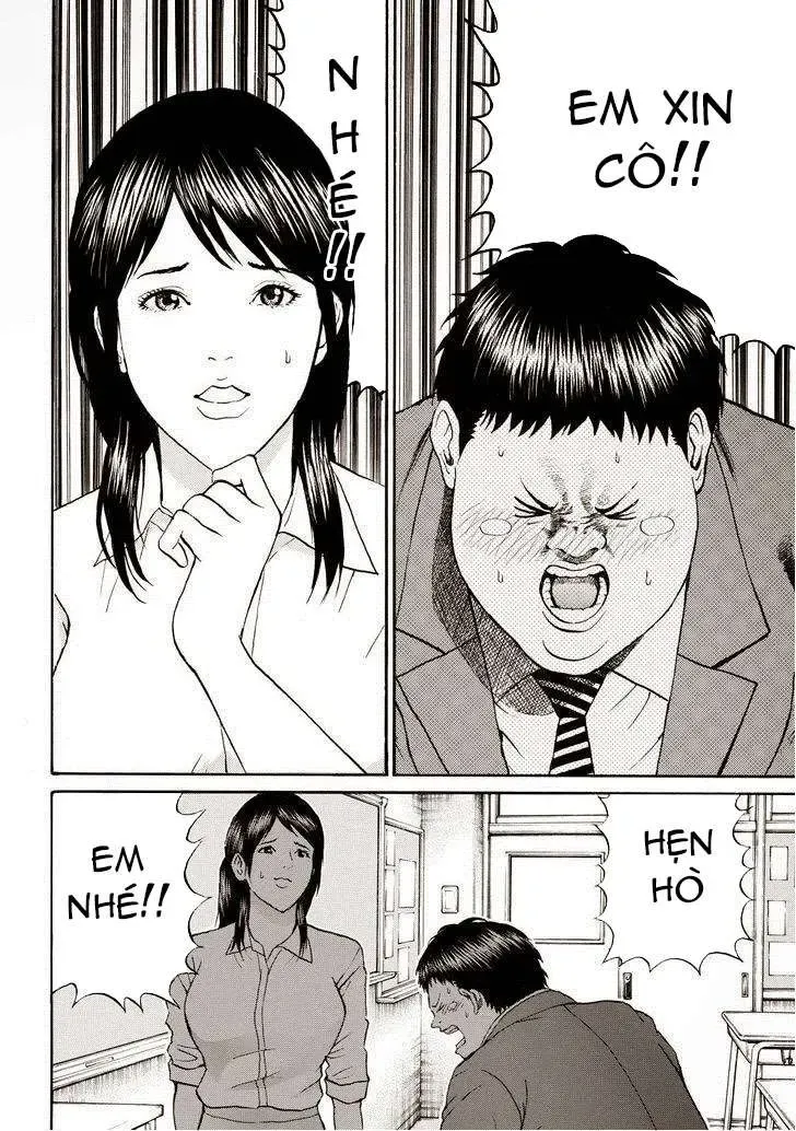 Wagatsuma-San Wa Ore No Yome Chapter 74 - 19