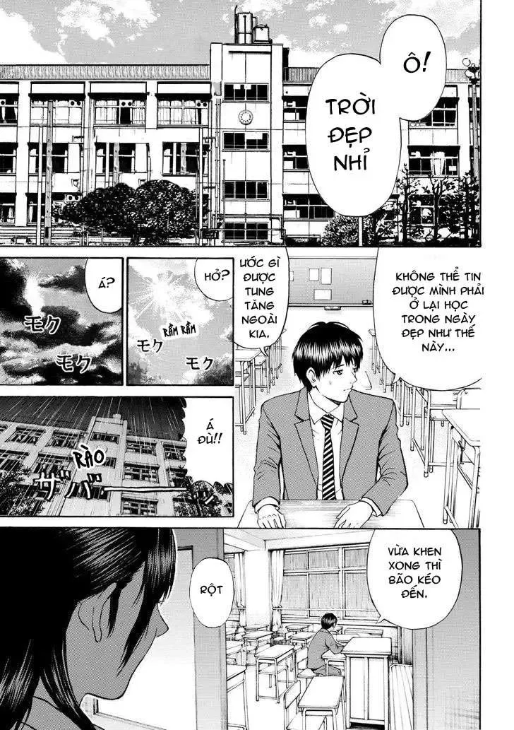 Wagatsuma-San Wa Ore No Yome Chapter 74 - 4