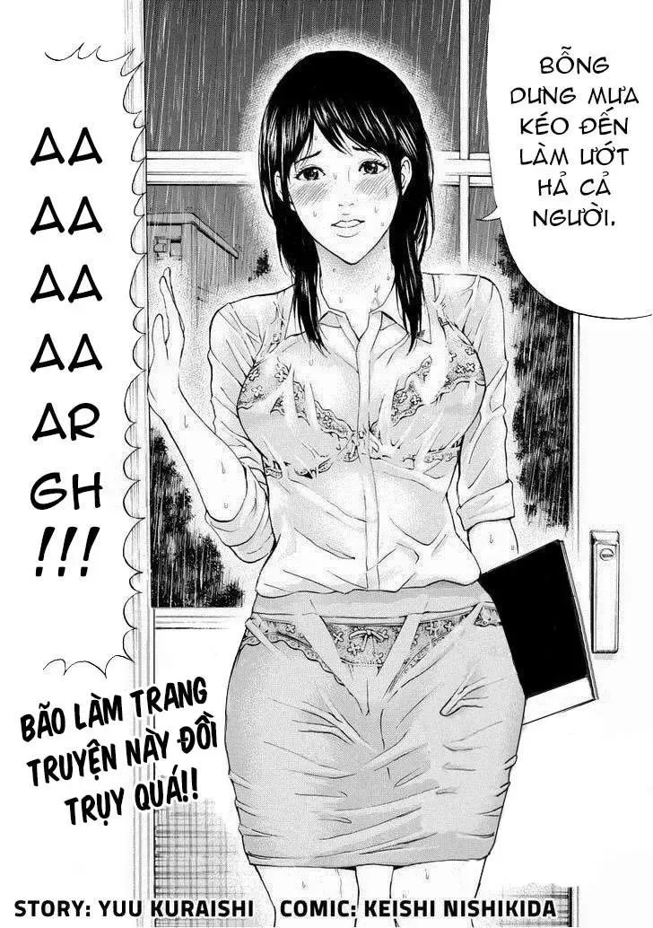 Wagatsuma-San Wa Ore No Yome Chapter 74 - 5