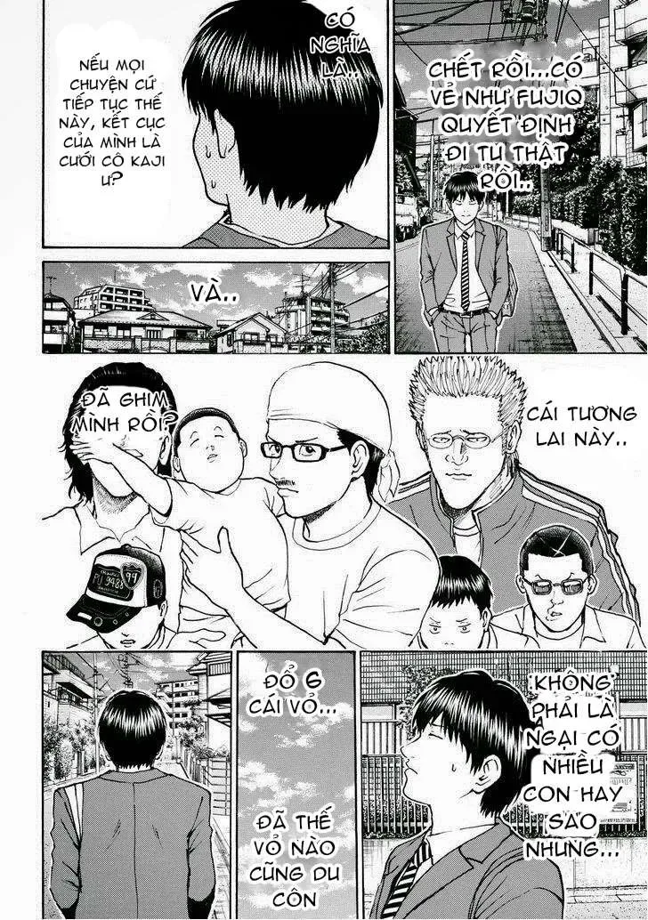 Wagatsuma-San Wa Ore No Yome Chapter 75 - 13