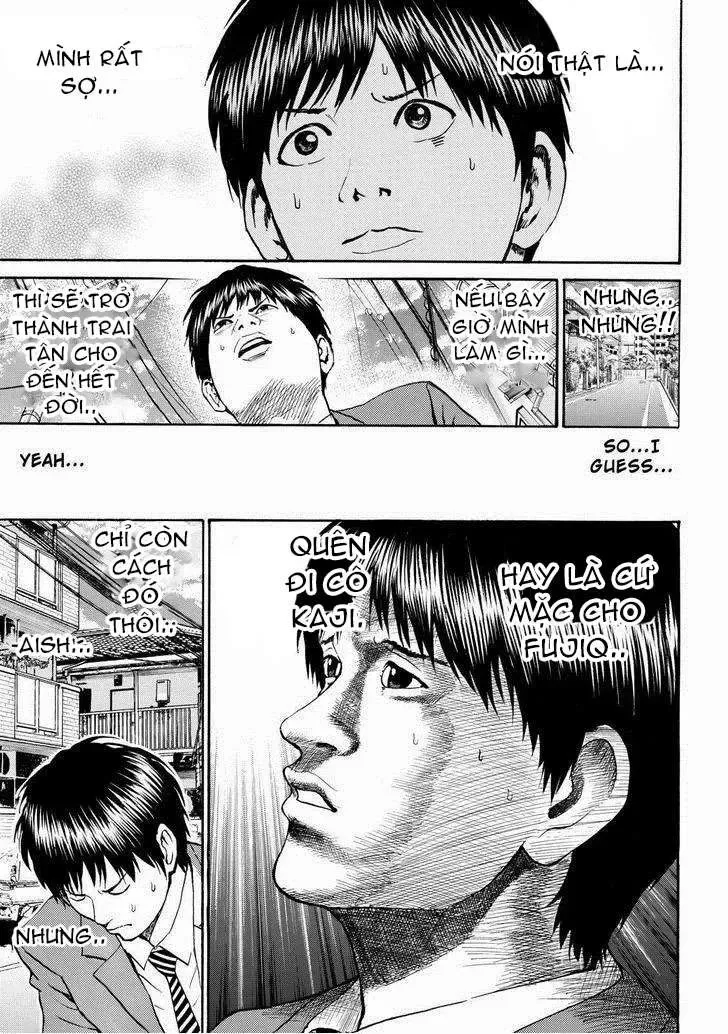 Wagatsuma-San Wa Ore No Yome Chapter 75 - 14