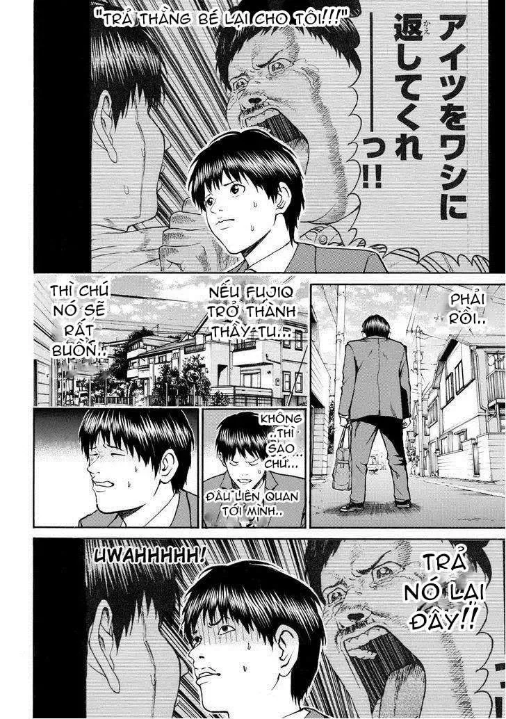 Wagatsuma-San Wa Ore No Yome Chapter 75 - 15