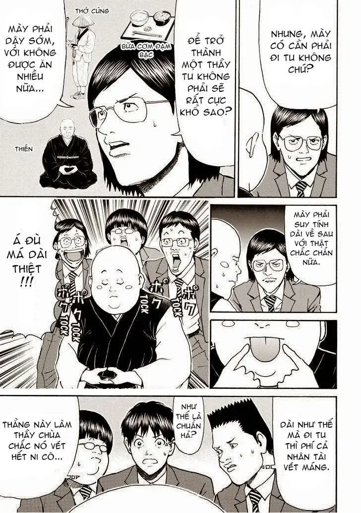 Wagatsuma-San Wa Ore No Yome Chapter 75 - 8