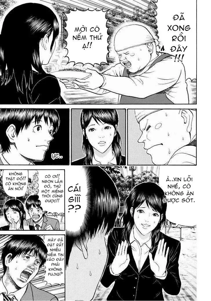 Wagatsuma-San Wa Ore No Yome Chapter 76 - 14