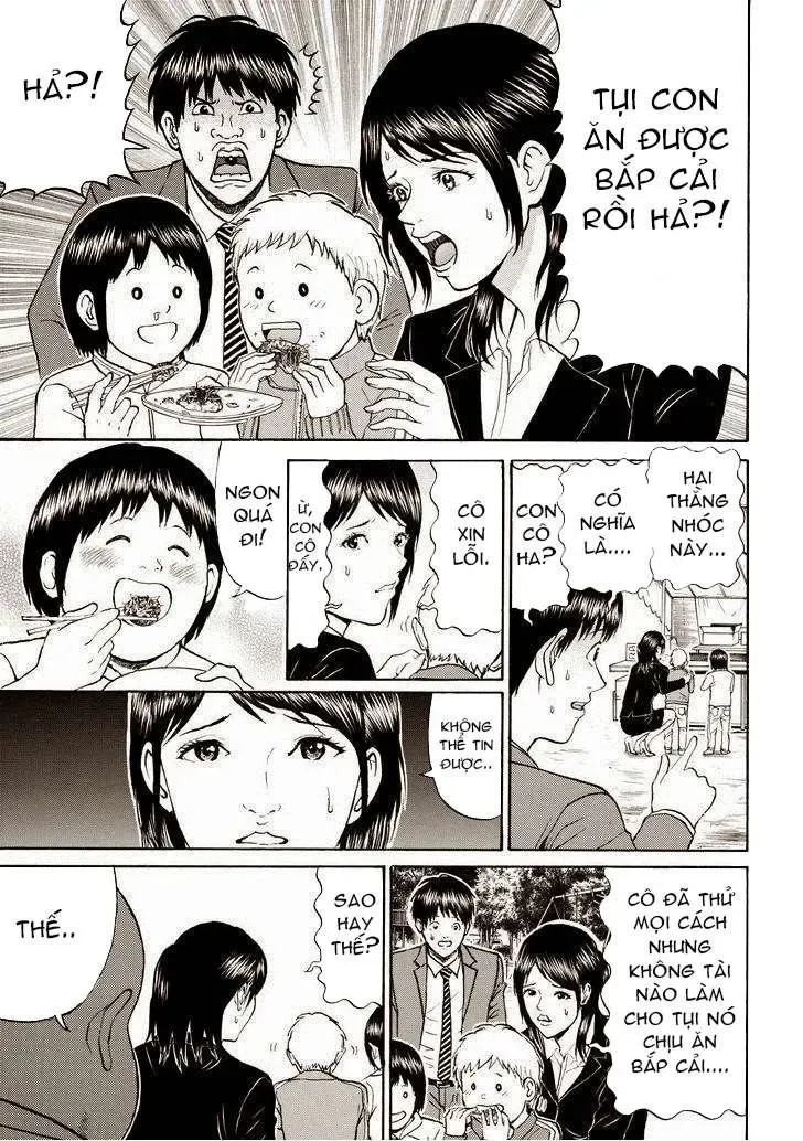 Wagatsuma-San Wa Ore No Yome Chapter 76 - 16