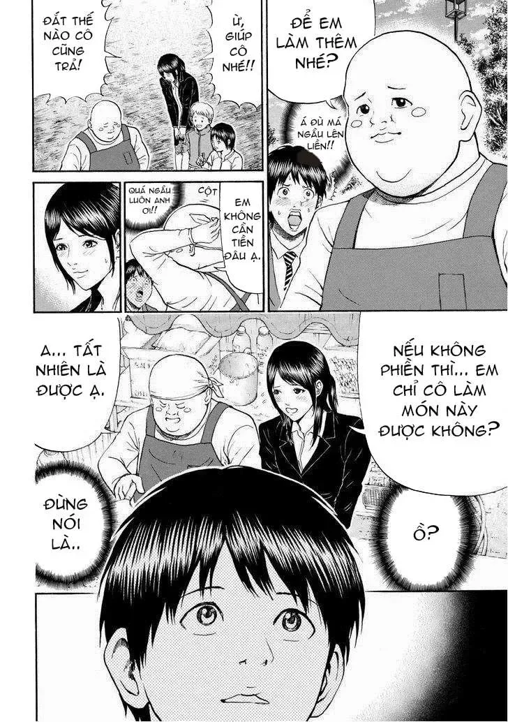 Wagatsuma-San Wa Ore No Yome Chapter 76 - 17