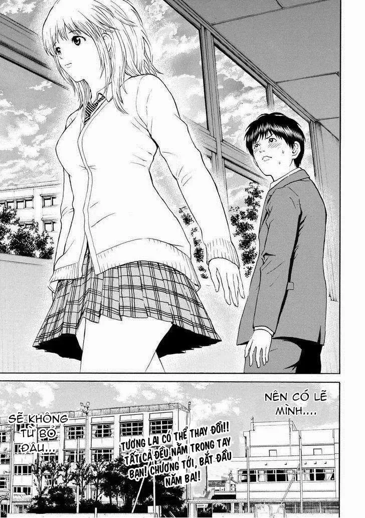 Wagatsuma-San Wa Ore No Yome Chapter 76 - 22