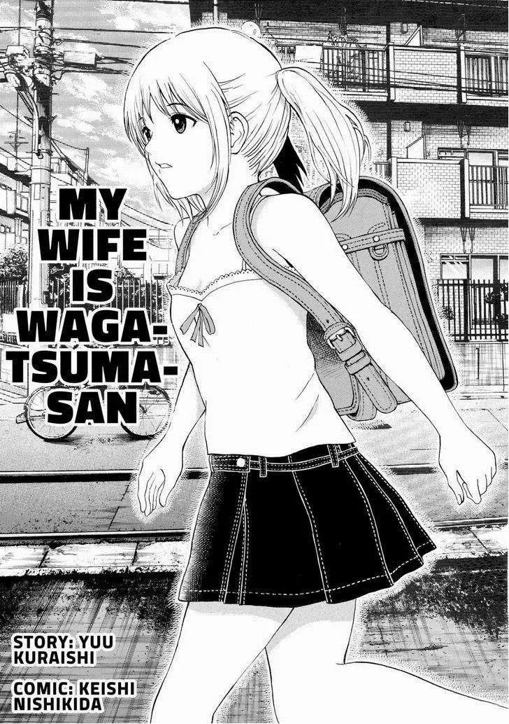 Wagatsuma-San Wa Ore No Yome Chapter 76 - 4