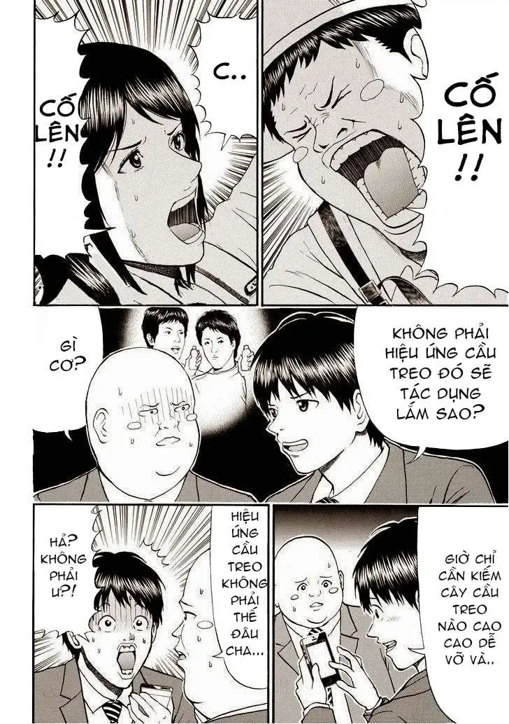 Wagatsuma-San Wa Ore No Yome Chapter 76 - 7