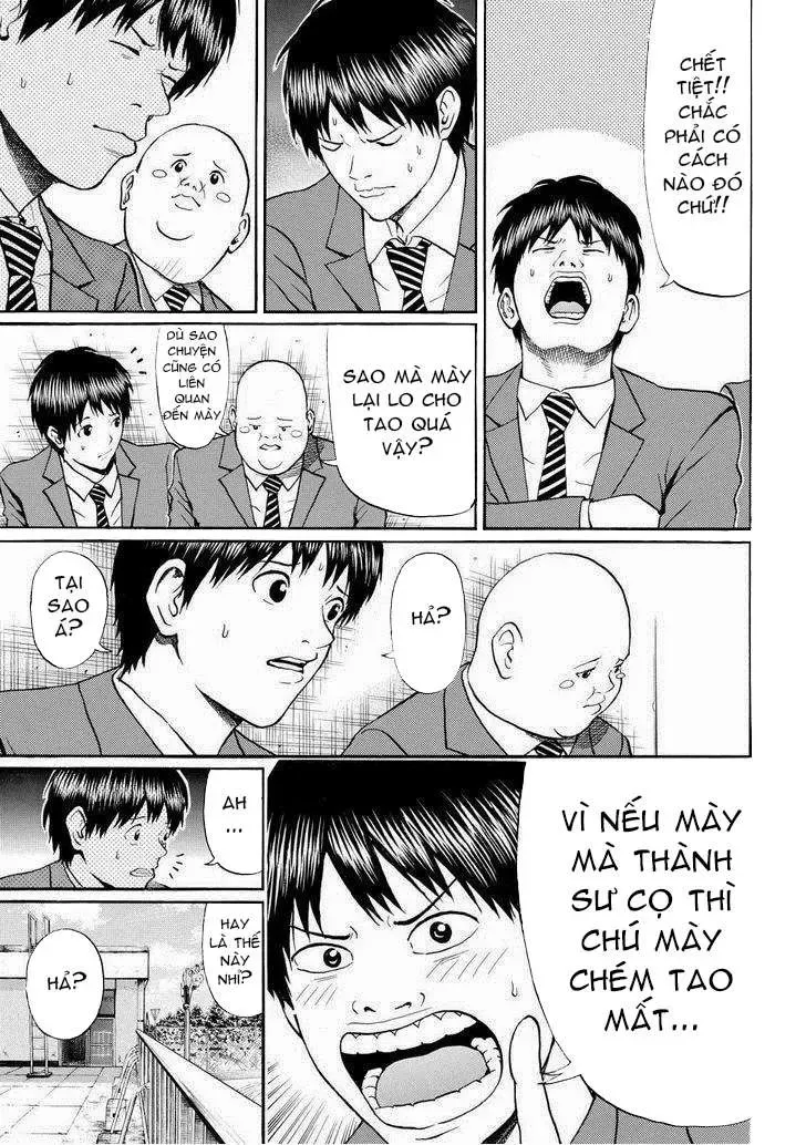 Wagatsuma-San Wa Ore No Yome Chapter 76 - 10