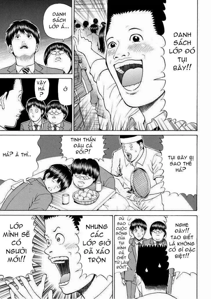 Wagatsuma-San Wa Ore No Yome Chapter 77 - 12