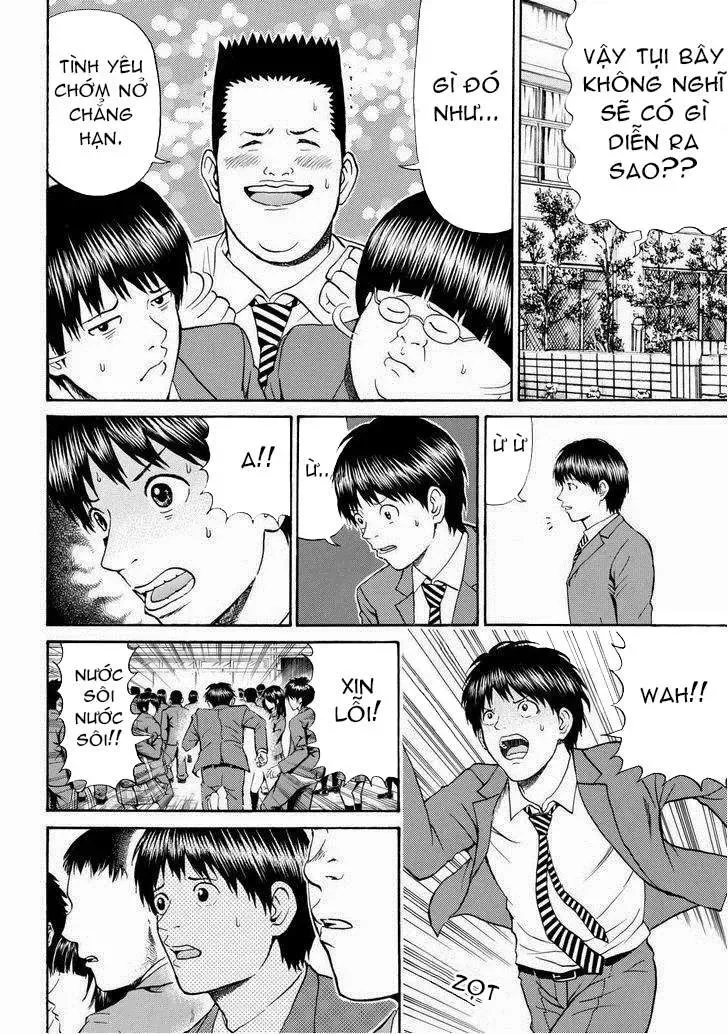 Wagatsuma-San Wa Ore No Yome Chapter 77 - 13