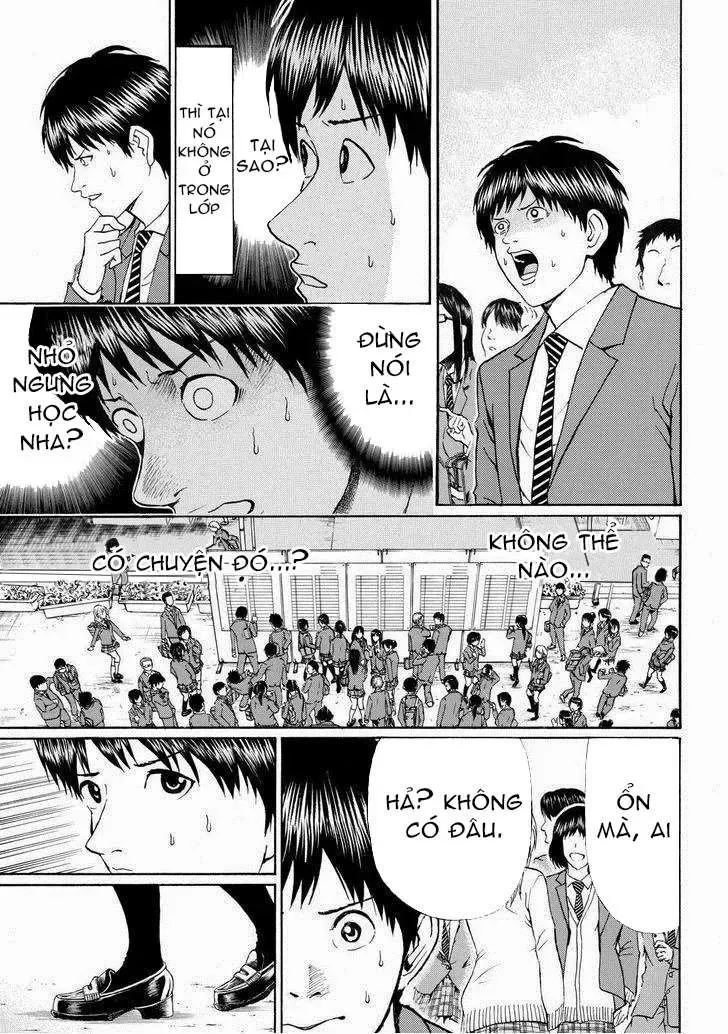 Wagatsuma-San Wa Ore No Yome Chapter 77 - 18