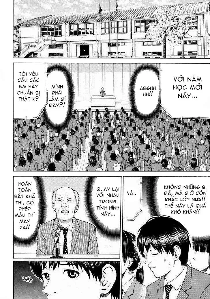 Wagatsuma-San Wa Ore No Yome Chapter 77 - 21