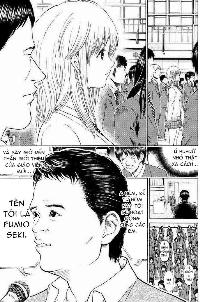 Wagatsuma-San Wa Ore No Yome Chapter 77 - 22