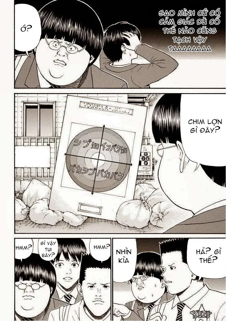 Wagatsuma-San Wa Ore No Yome Chapter 77 - 5