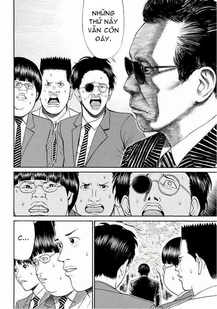 Wagatsuma-San Wa Ore No Yome Chapter 77 - 9