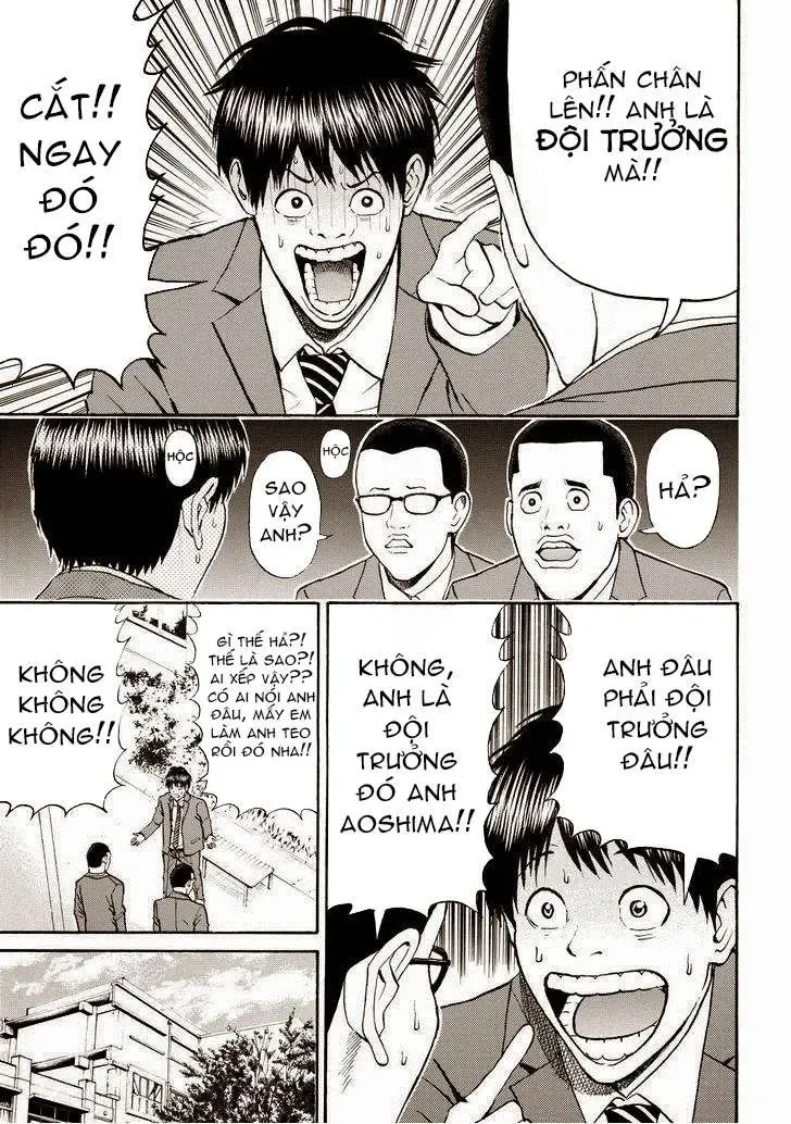 Wagatsuma-San Wa Ore No Yome Chapter 78 - 11