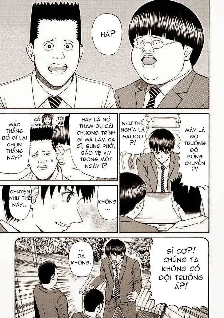 Wagatsuma-San Wa Ore No Yome Chapter 78 - 13