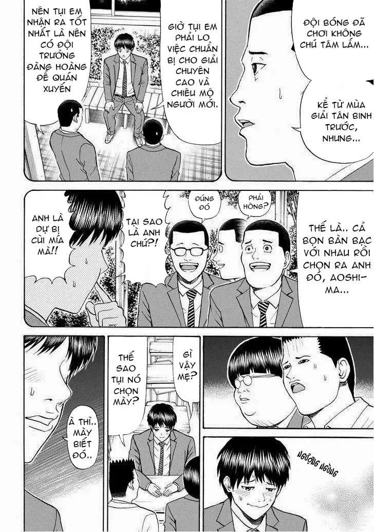 Wagatsuma-San Wa Ore No Yome Chapter 78 - 14