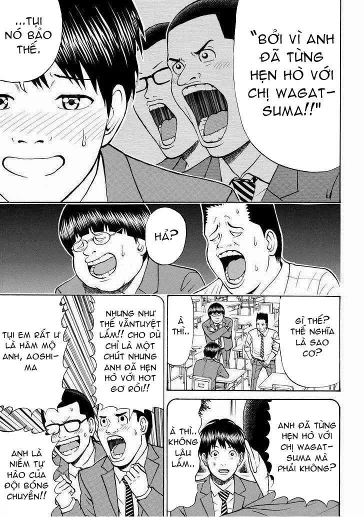 Wagatsuma-San Wa Ore No Yome Chapter 78 - 15