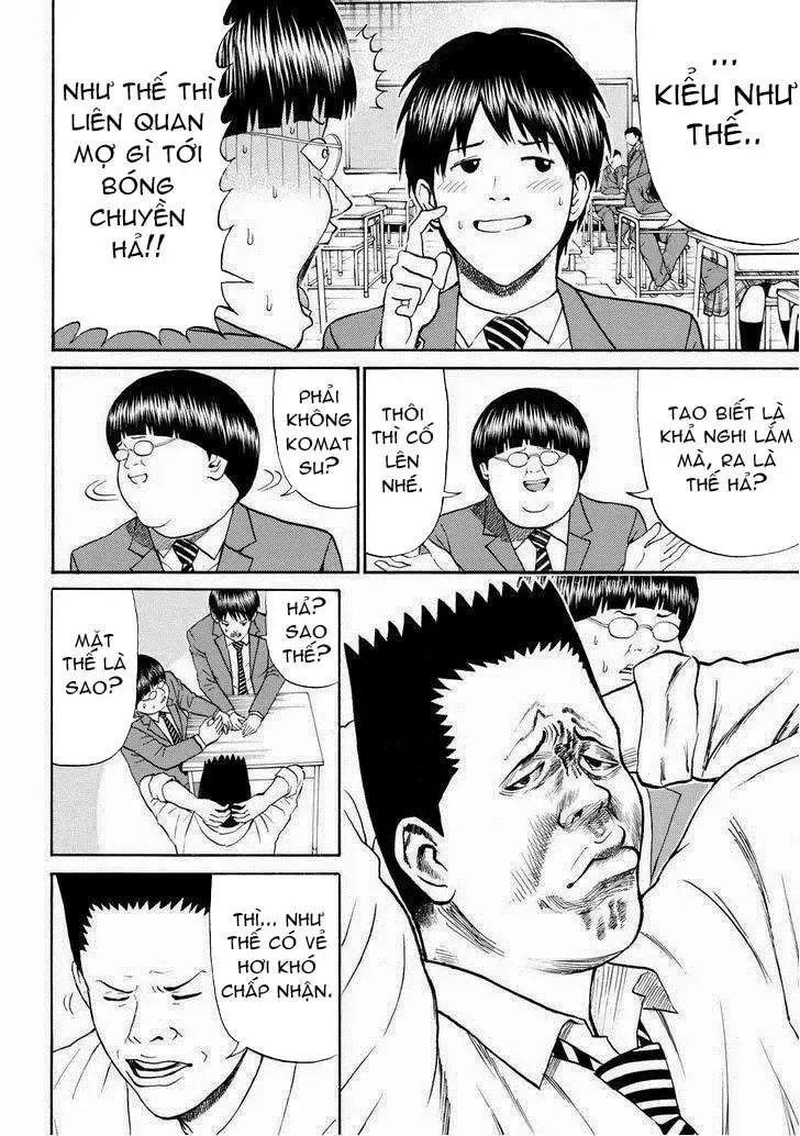 Wagatsuma-San Wa Ore No Yome Chapter 78 - 16