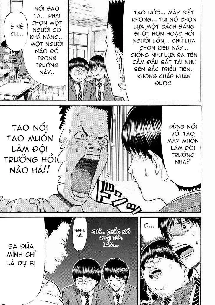 Wagatsuma-San Wa Ore No Yome Chapter 78 - 17