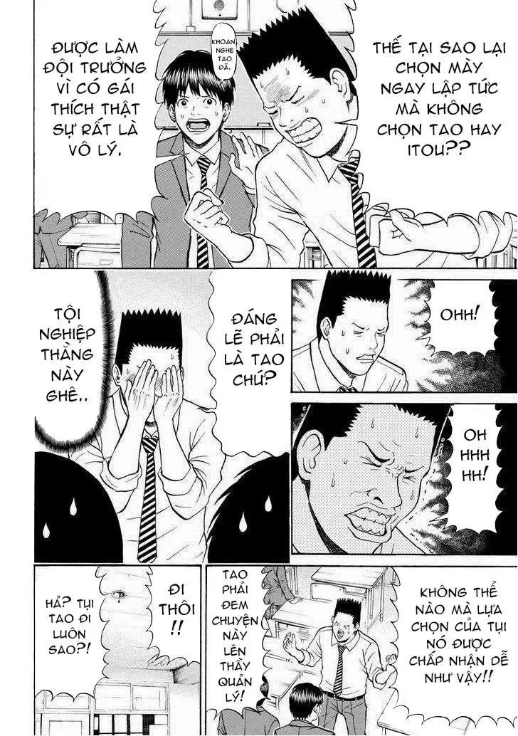 Wagatsuma-San Wa Ore No Yome Chapter 78 - 18