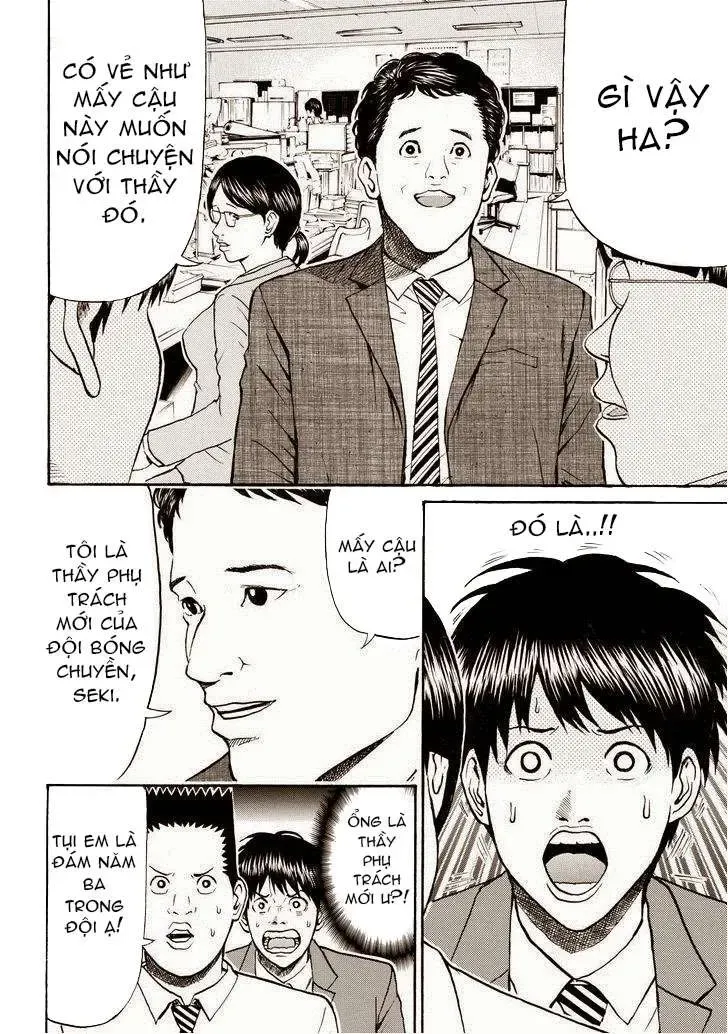 Wagatsuma-San Wa Ore No Yome Chapter 78 - 20