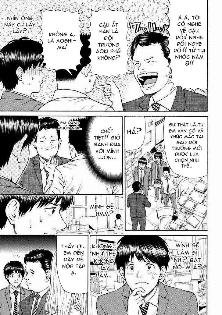 Wagatsuma-San Wa Ore No Yome Chapter 78 - 21