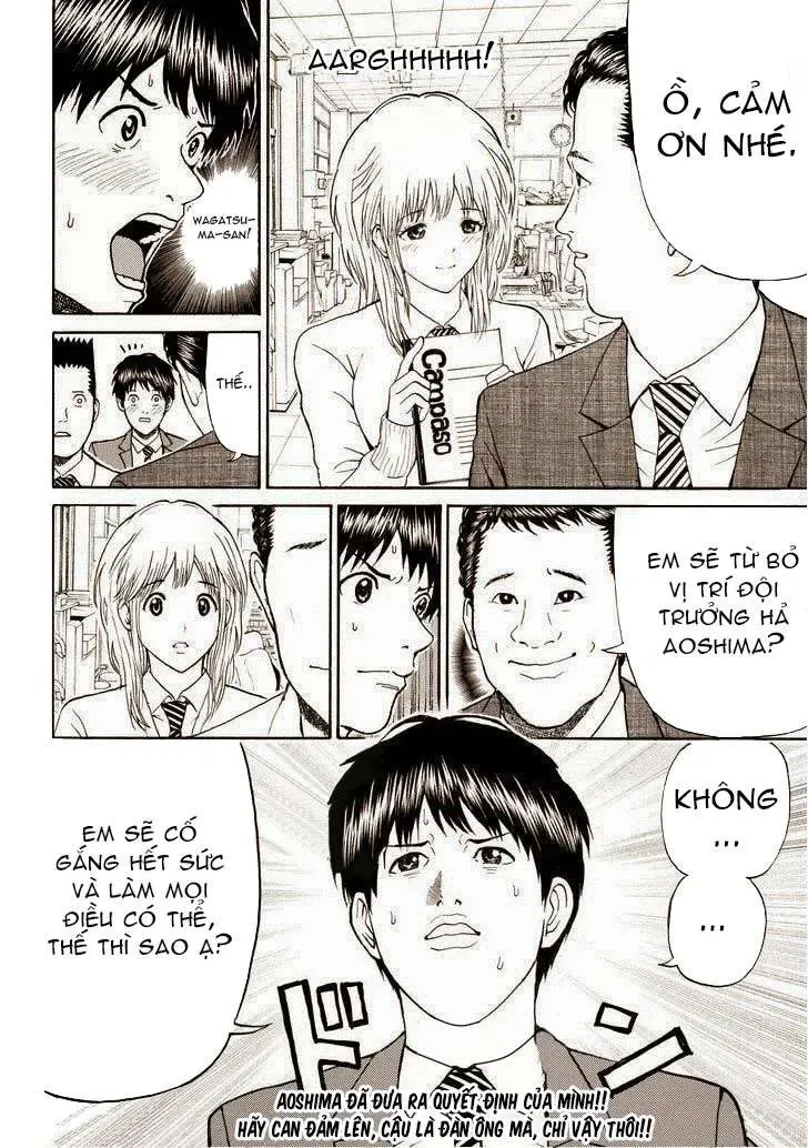 Wagatsuma-San Wa Ore No Yome Chapter 78 - 22