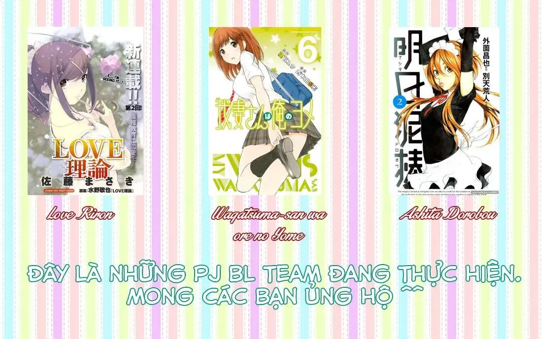 Wagatsuma-San Wa Ore No Yome Chapter 78 - 23