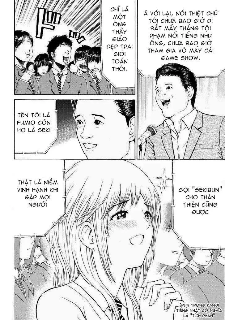 Wagatsuma-San Wa Ore No Yome Chapter 78 - 4