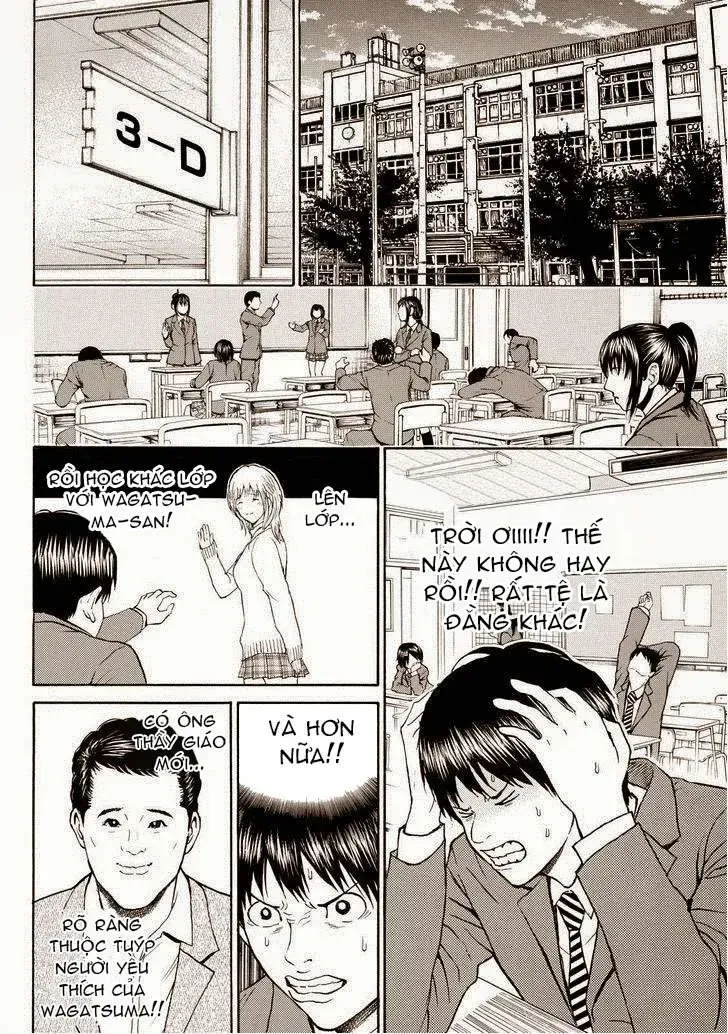 Wagatsuma-San Wa Ore No Yome Chapter 78 - 6