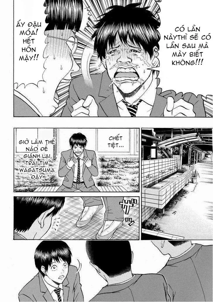 Wagatsuma-San Wa Ore No Yome Chapter 78 - 8