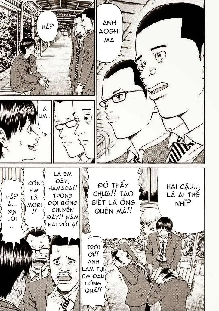 Wagatsuma-San Wa Ore No Yome Chapter 78 - 9