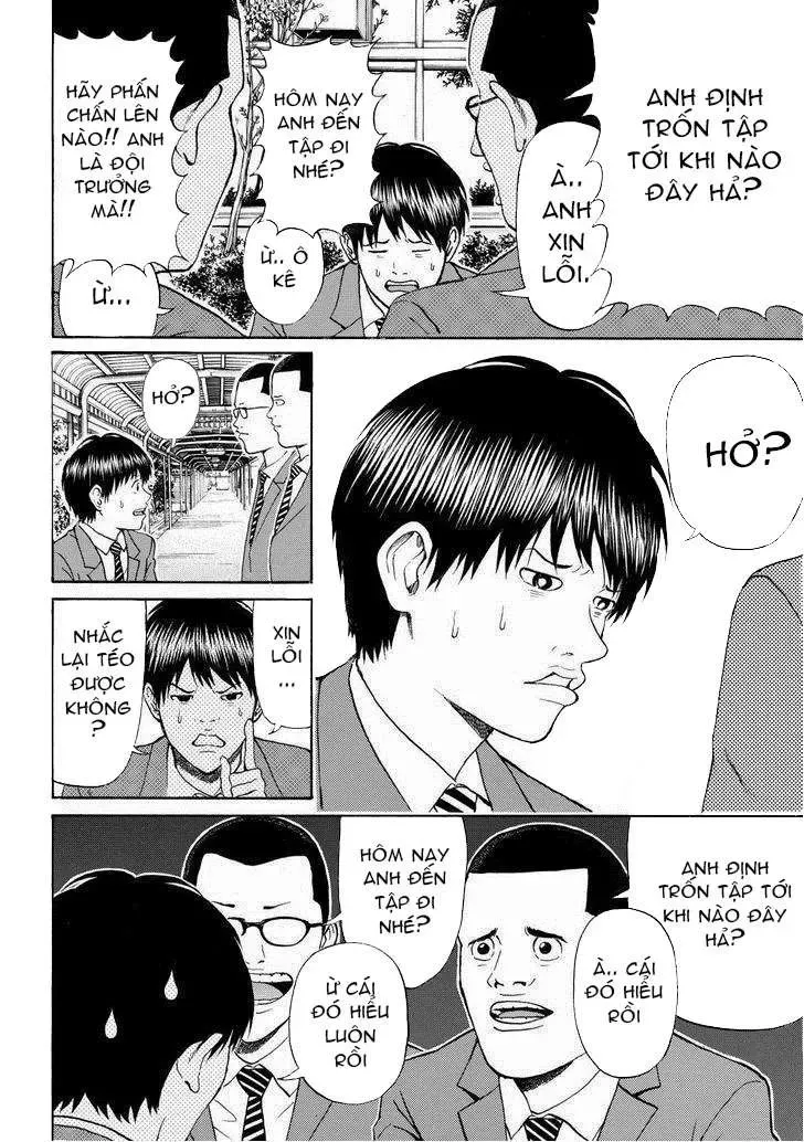 Wagatsuma-San Wa Ore No Yome Chapter 78 - 10