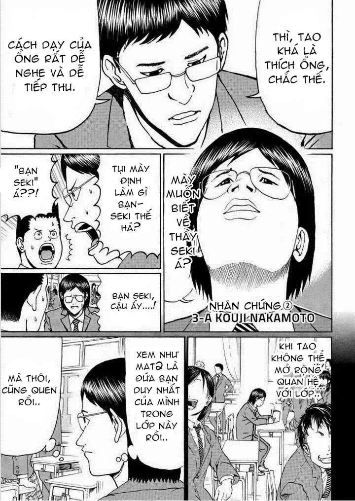 Wagatsuma-San Wa Ore No Yome Chapter 79 - 11