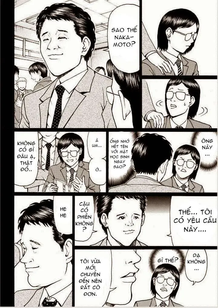 Wagatsuma-San Wa Ore No Yome Chapter 79 - 12