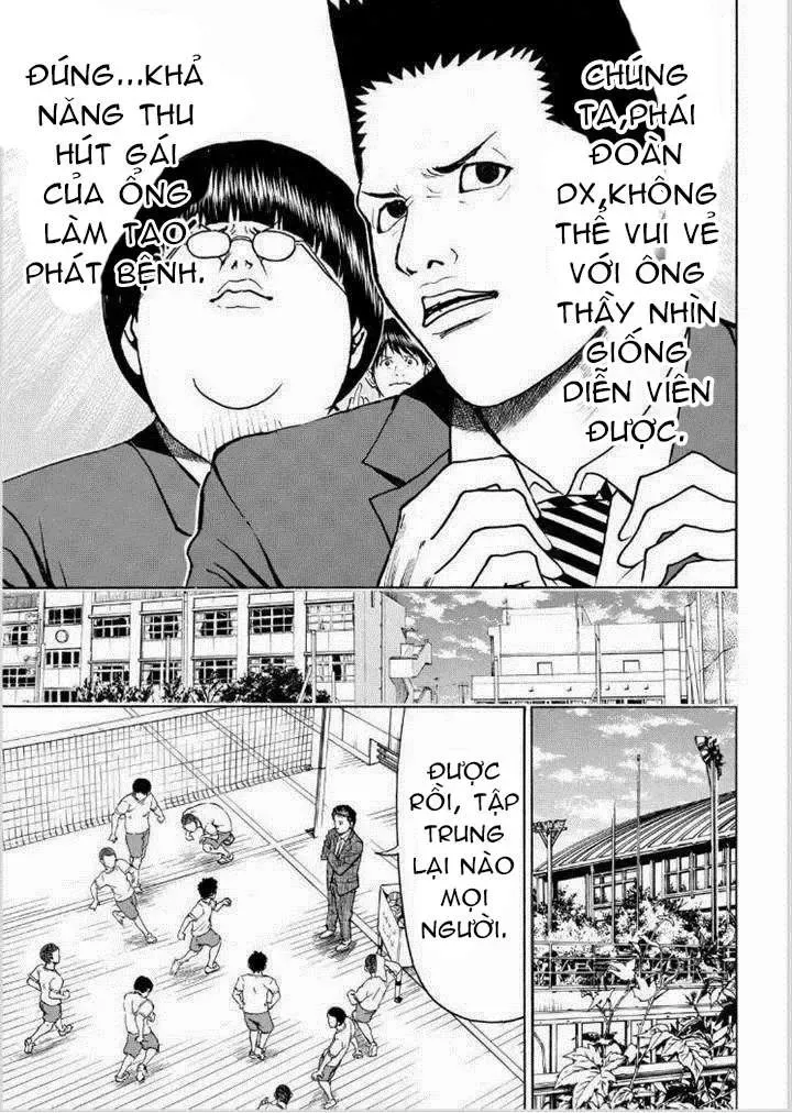 Wagatsuma-San Wa Ore No Yome Chapter 79 - 15