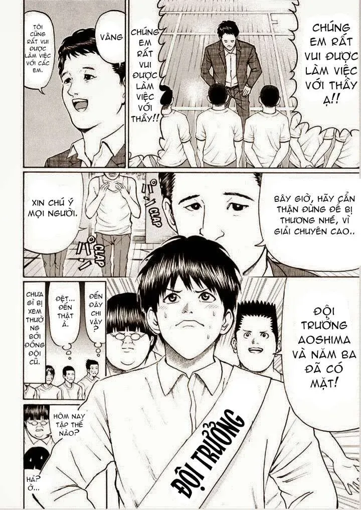 Wagatsuma-San Wa Ore No Yome Chapter 79 - 16