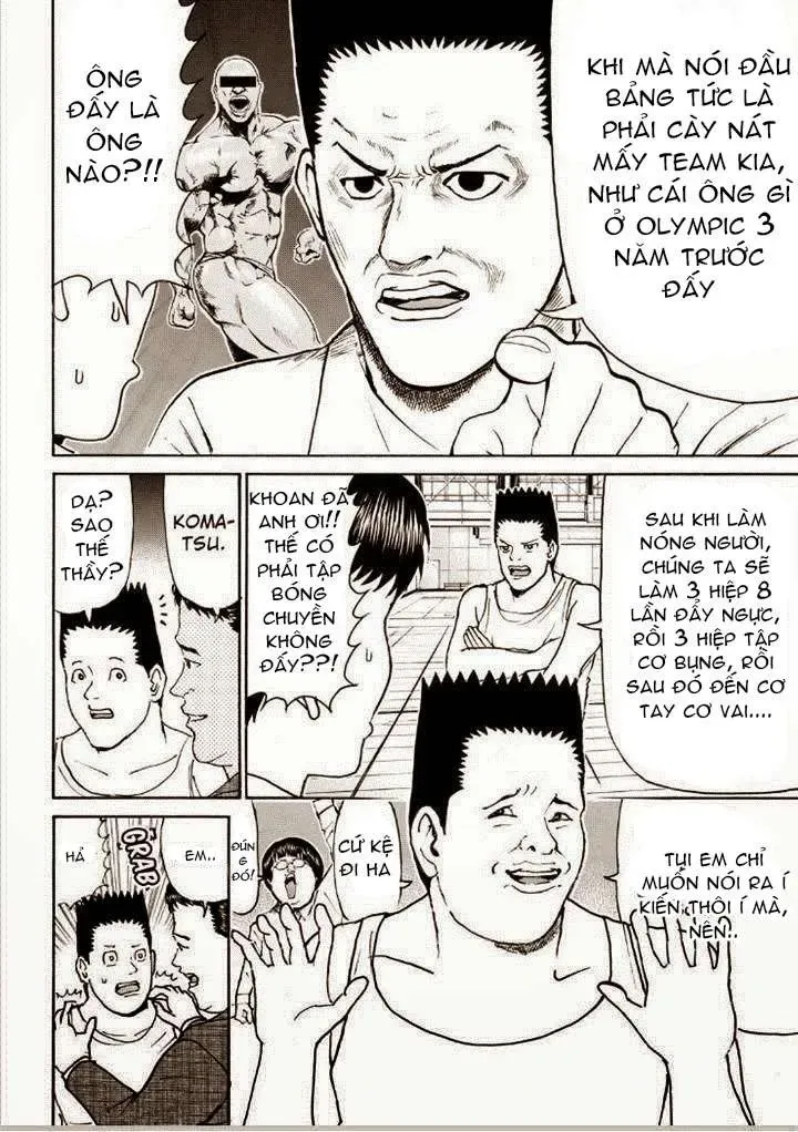 Wagatsuma-San Wa Ore No Yome Chapter 79 - 18