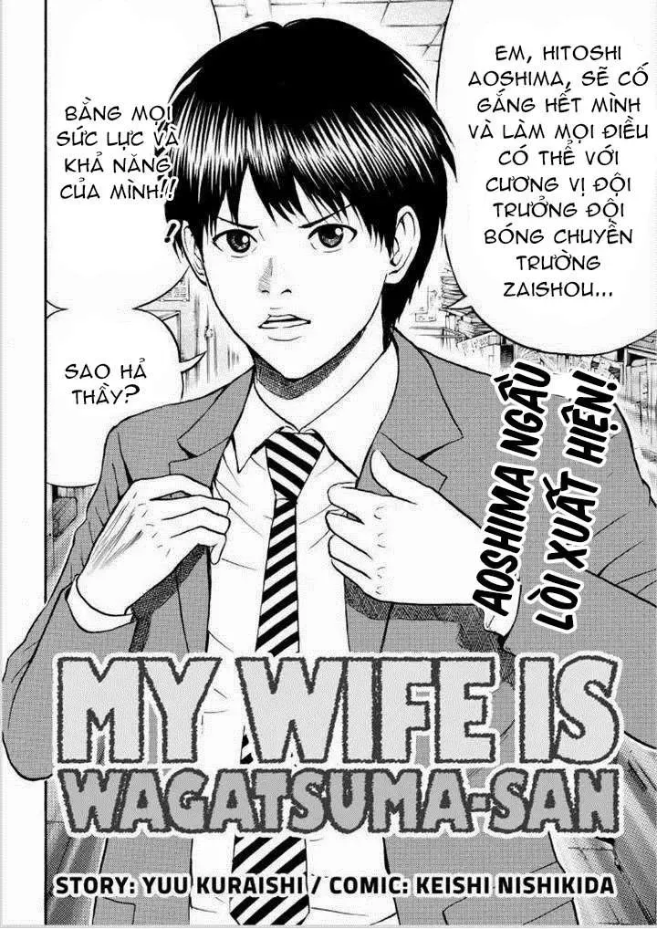 Wagatsuma-San Wa Ore No Yome Chapter 79 - 5